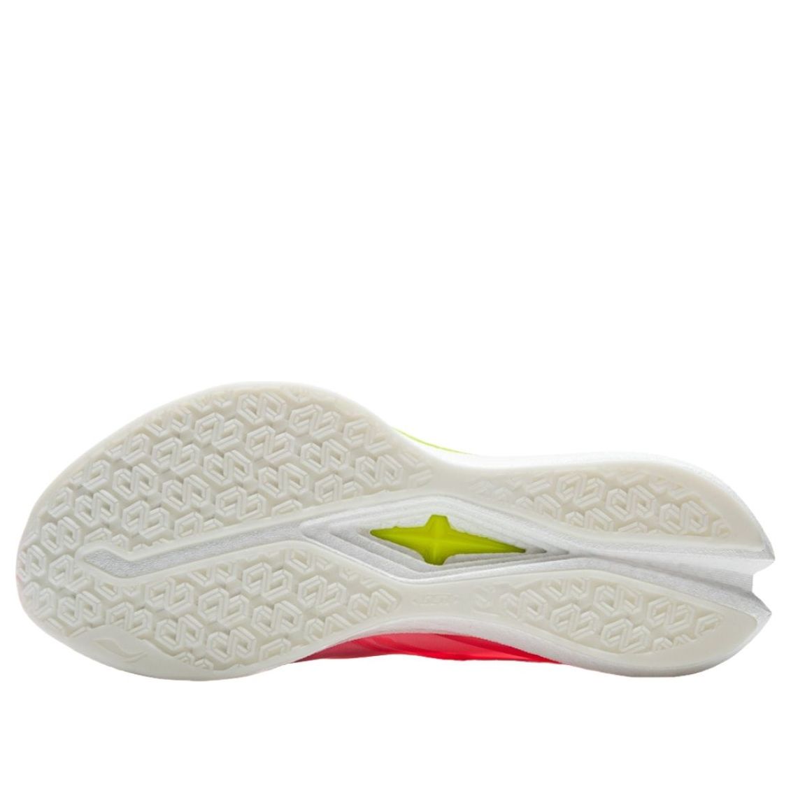 Li-Ning Red Hare 8 Pro 'Blossom' ARPV003-17