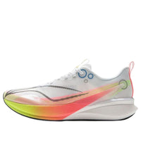 Li-Ning 8 Pro 'White Orange' ARPV003-18