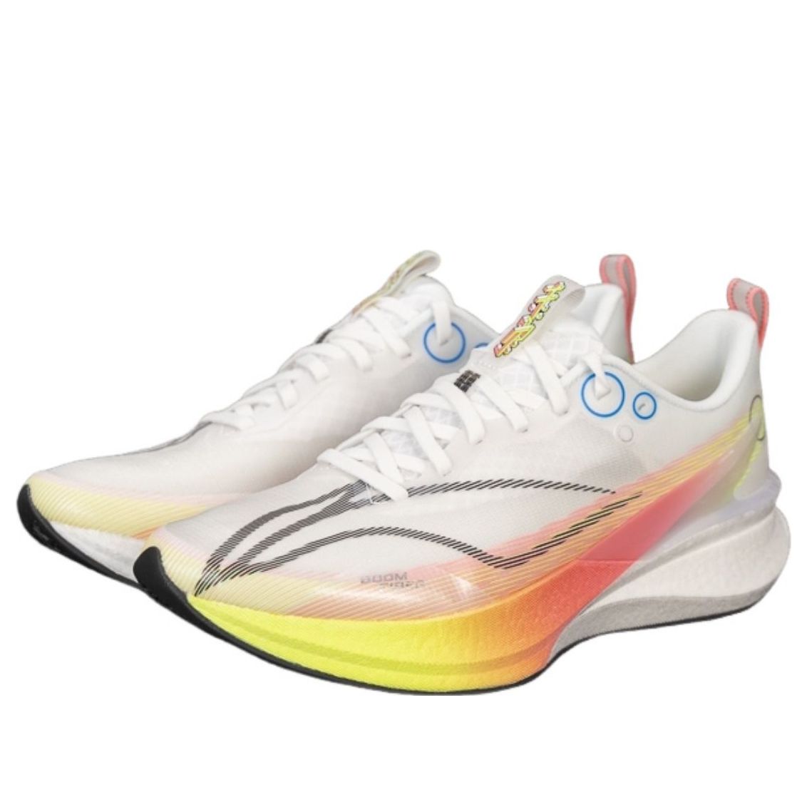 Li-Ning 8 Pro 'White Orange' ARPV003-18