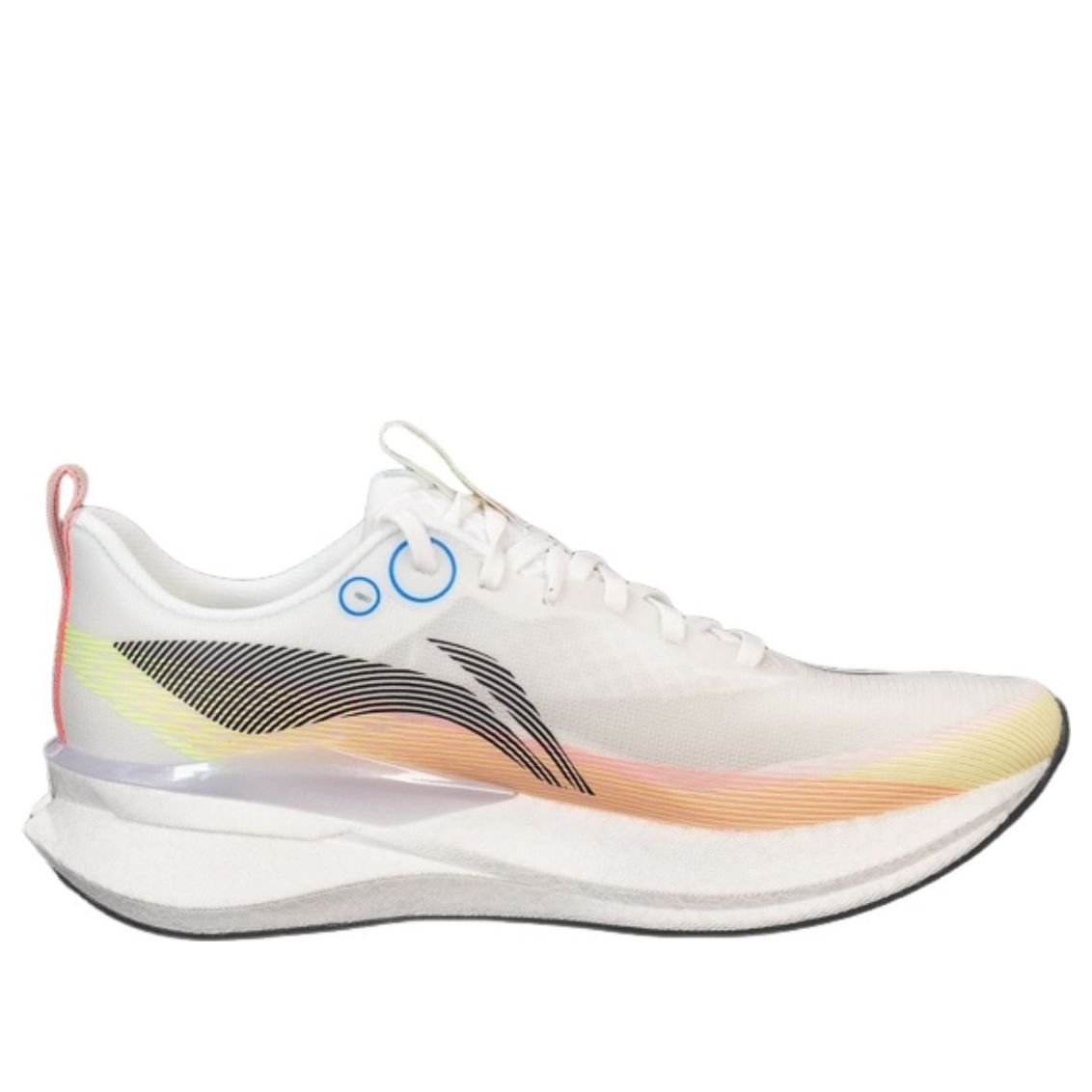 Li-Ning 8 Pro 'White Orange' ARPV003-18