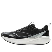 Li-Ning Red Hare 8 Pro 'Black White' ARPV003-2