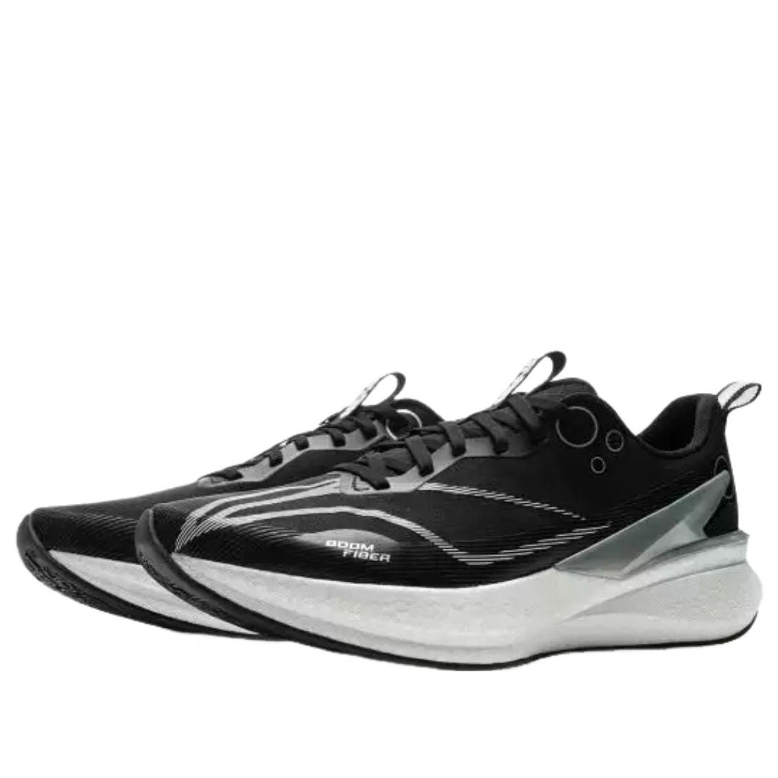 Li-Ning Red Hare 8 Pro 'Black White' ARPV003-2