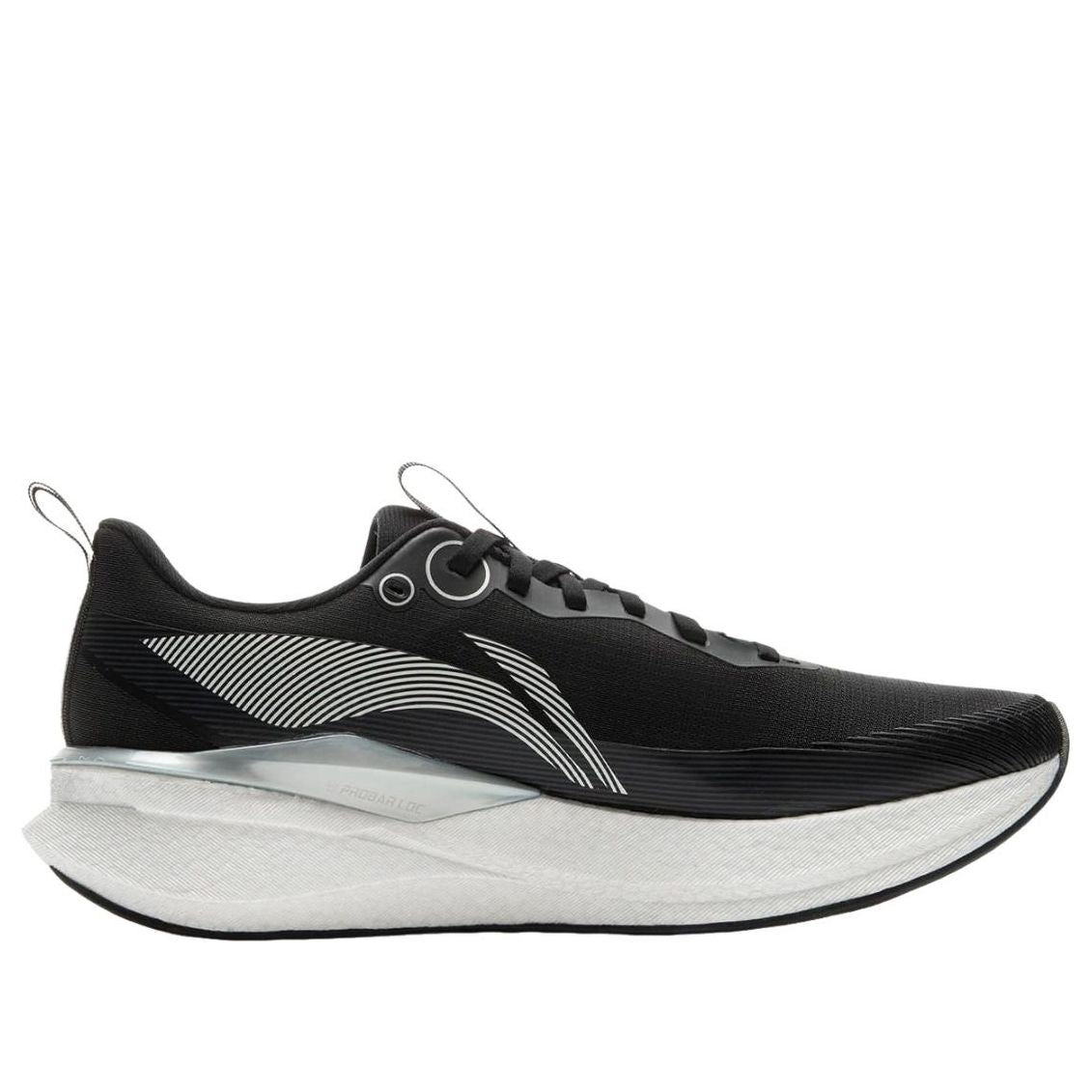 Li-Ning Red Hare 8 Pro 'Black White' ARPV003-2