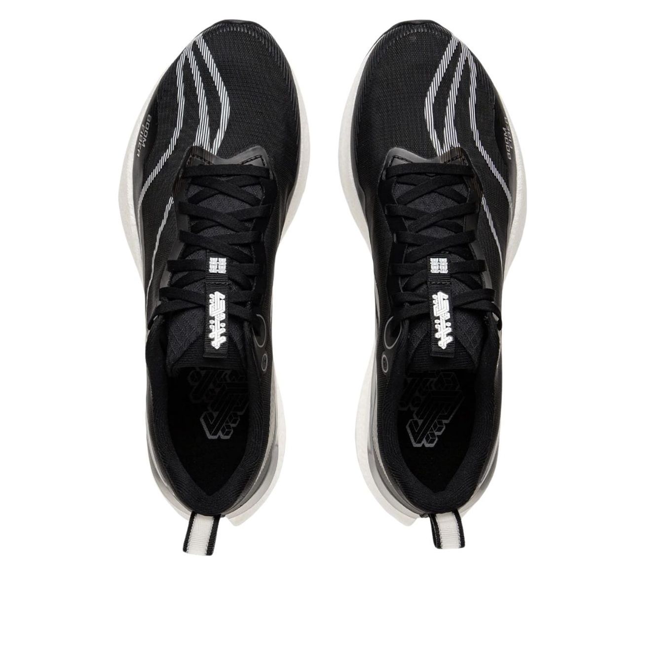 Li-Ning Red Hare 8 Pro 'Black White' ARPV003-2