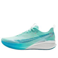 Li-Ning Red Hare 8 Pro 'Blue Green' ARPV003-20