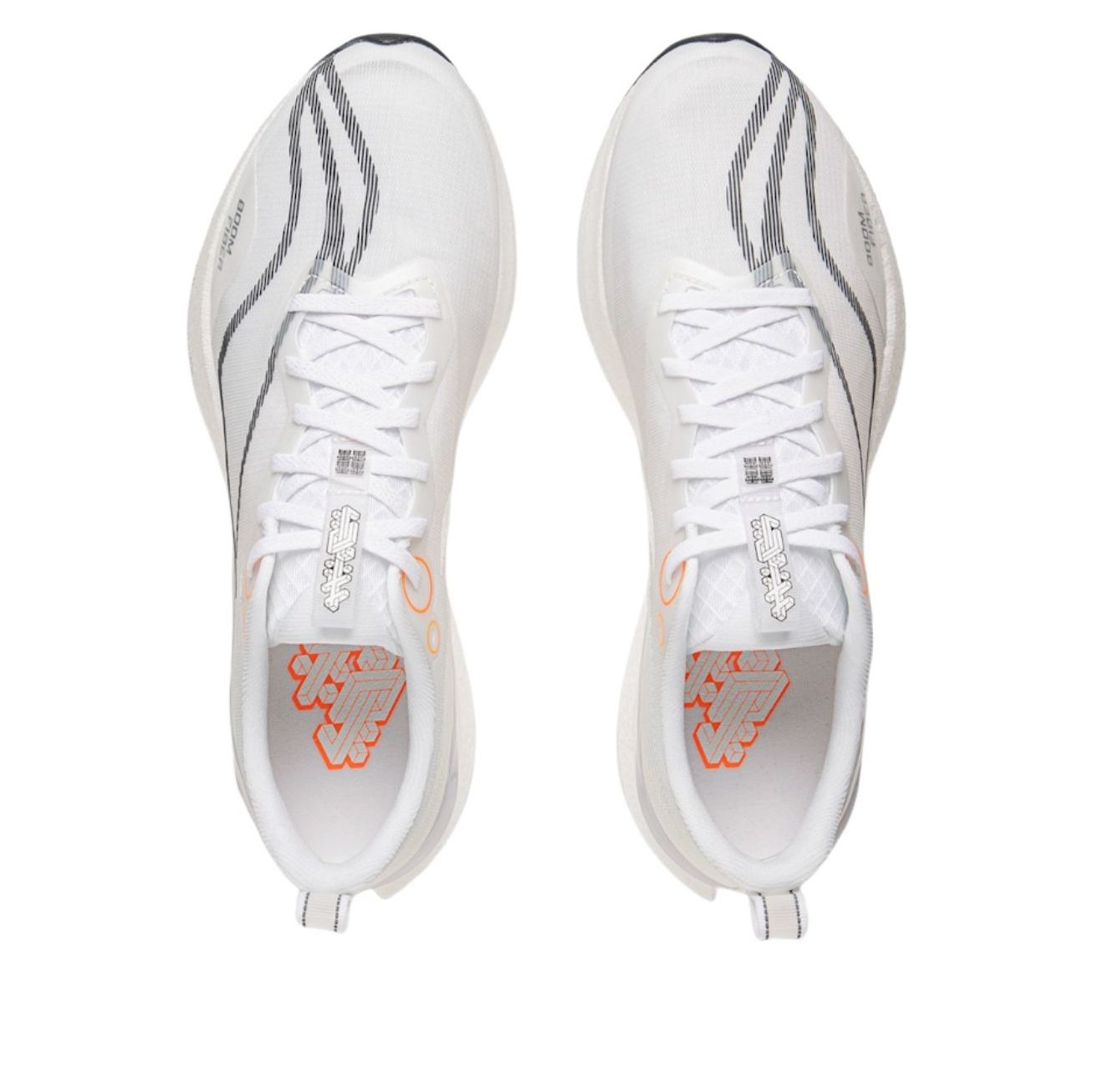 Li-Ning Red Hare 8 Pro 'White' ARPV003-25