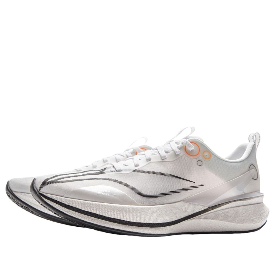 Li-Ning Red Hare 8 Pro 'White' ARPV003-25