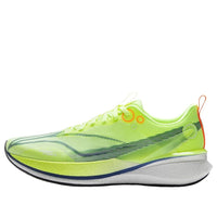 Li-Ning Red Hare 8 Pro 'Yellow Green' ARPV003-4