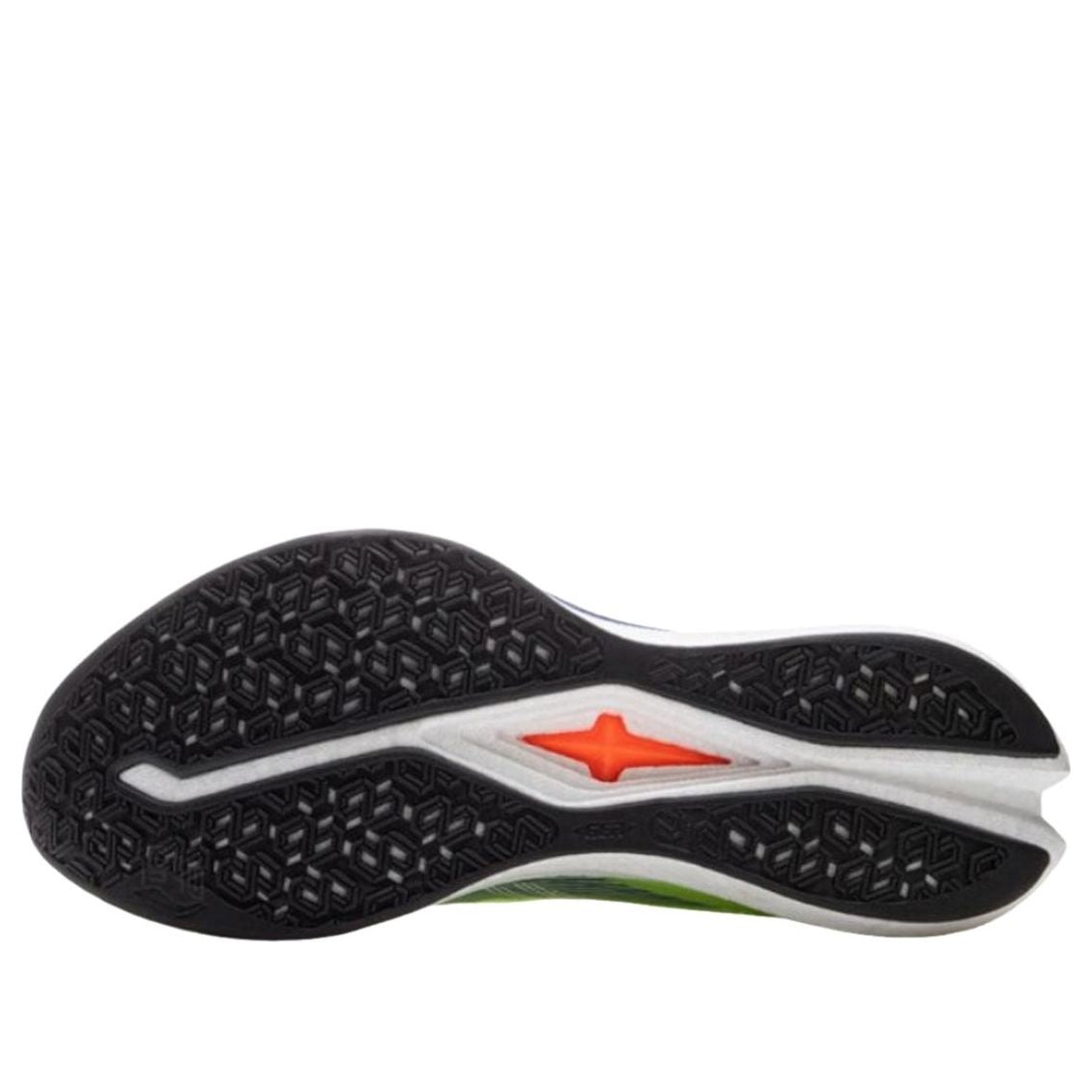Li-Ning Red Hare 8 Pro 'Yellow Green' ARPV003-4