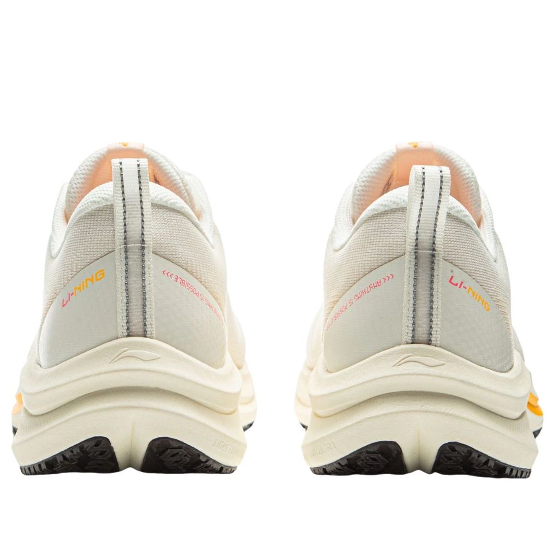 Li-Ning Red Hare 8 'Milk White Khaki' ARPV013-1