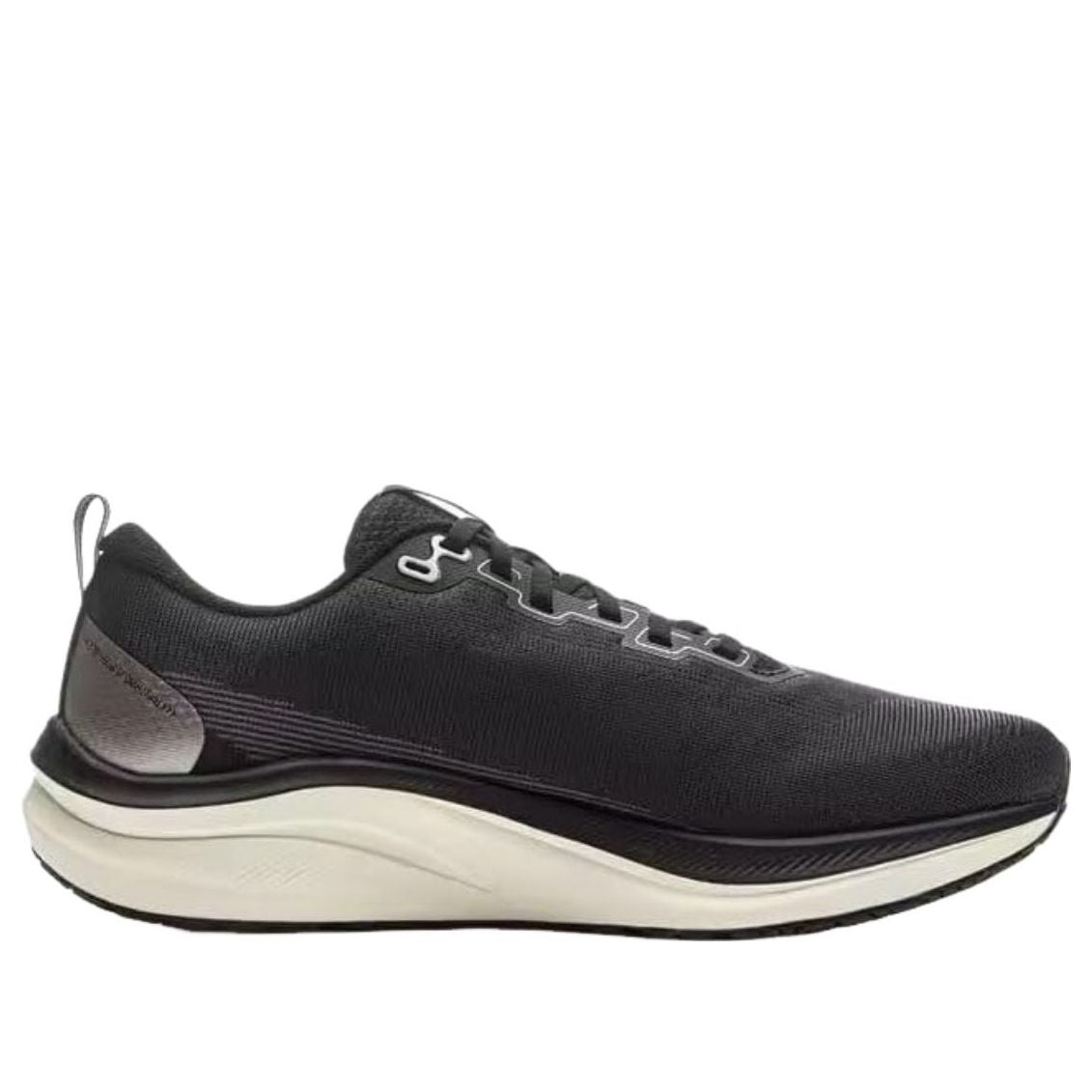 Li-Ning Red Hare 8 'Black White' ARPV013-3