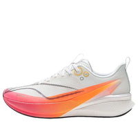 Li-Ning Red Hare 8 Pro V2 'White Red' ARPV015-1
