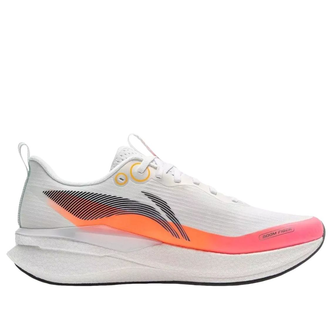 Li-Ning Red Hare 8 Pro V2 'White Red' ARPV015-1