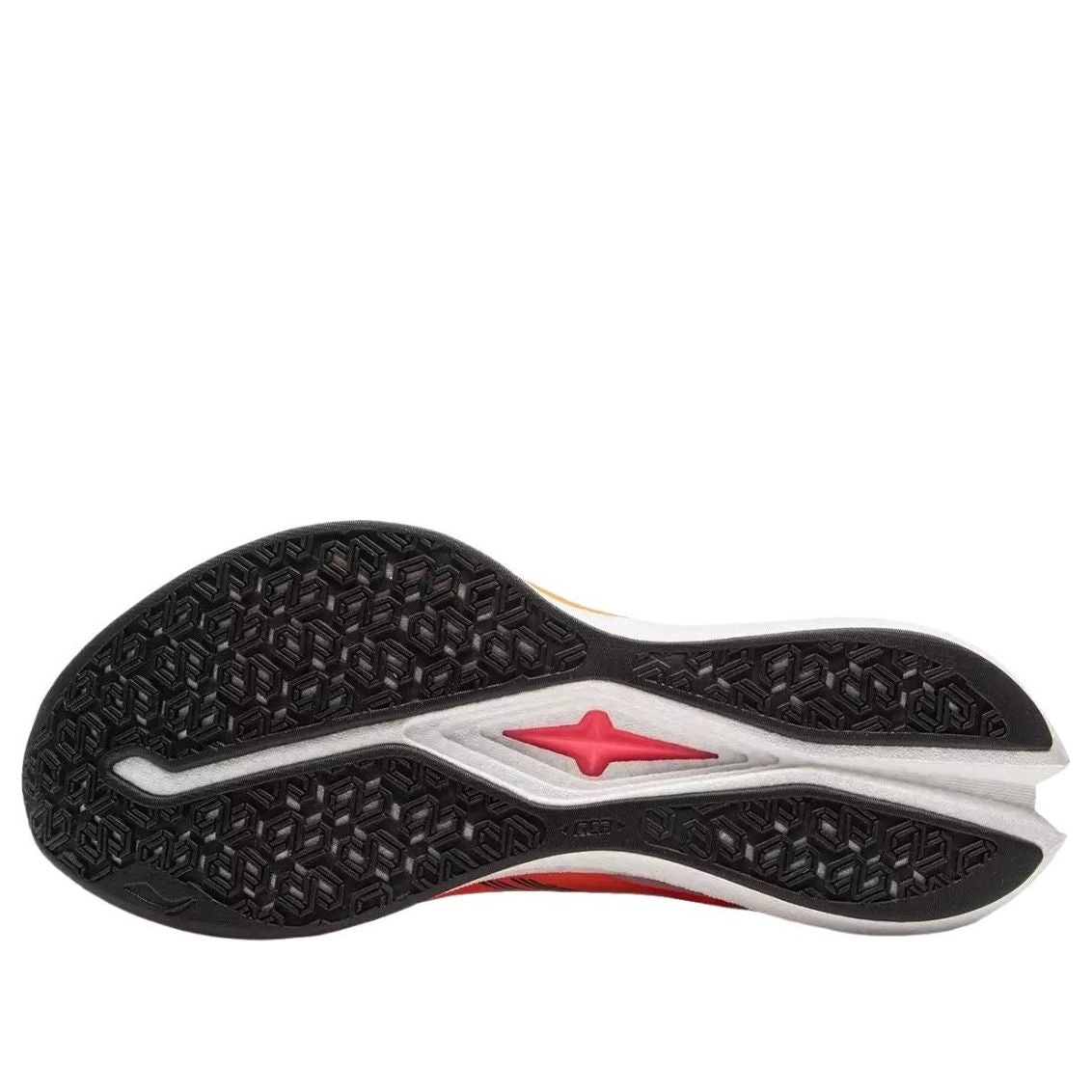 Li-Ning Red Hare 8 Pro V2 'White Red' ARPV015-1