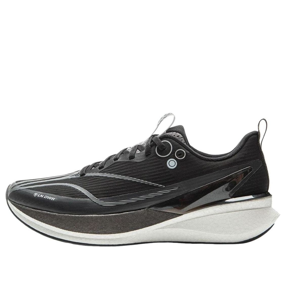 Li-Ning Red Hare 8 Pro V2 'Black' ARPV015-7