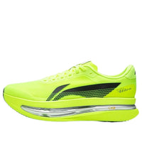 Li-Ning Red Hare 9 Ultra 'Green Black' ARPW007-1