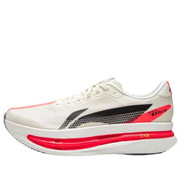 Li-Ning Red Hare 9 ultra 'Champagne White' ARPW007-2