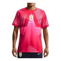 Nike Uruguay 2026 Stadium Goalkeeper Dri-FIT Replica Jersey 'Fire Red White' IO4689-671