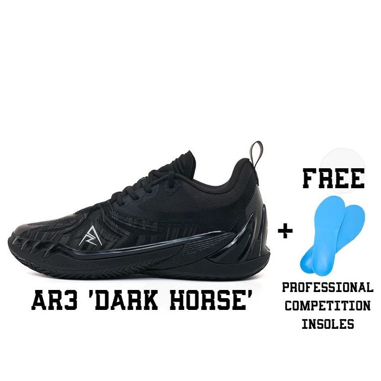 Rigorer AR3 'Dark House' (Additional Insole Set) Z325360910-9-Z325350571