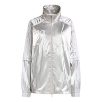 (WMNS) adidas Adilenium Season 4 Team Geist Oversized Silver Track Top 'Silver Metallic' KE9784