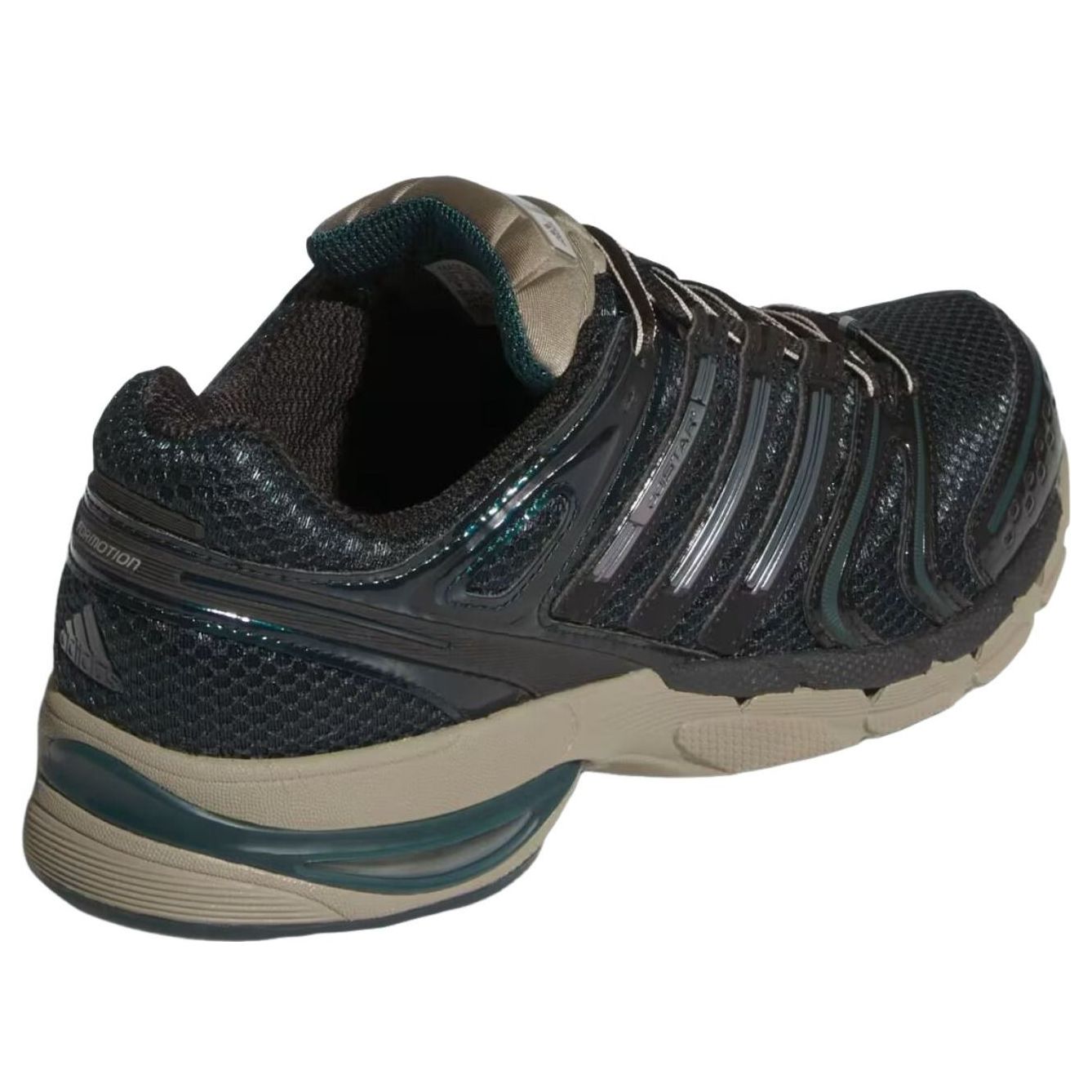 adidas Adistar Control 5 'Black Aurora Ivy' KJ3631