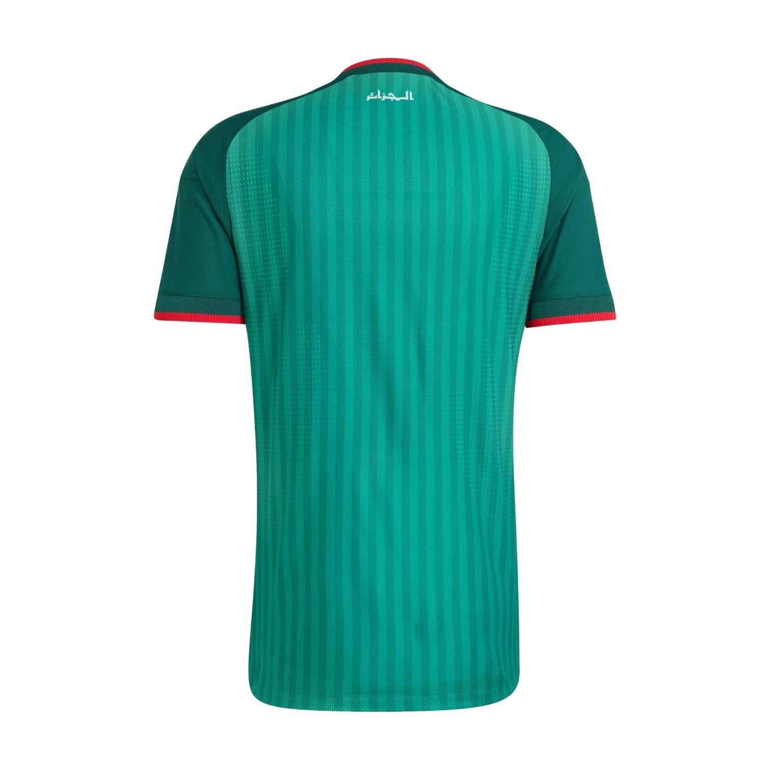 adidas Algeria 2026 Away Authentic Jersey 'Court Green' KC6053