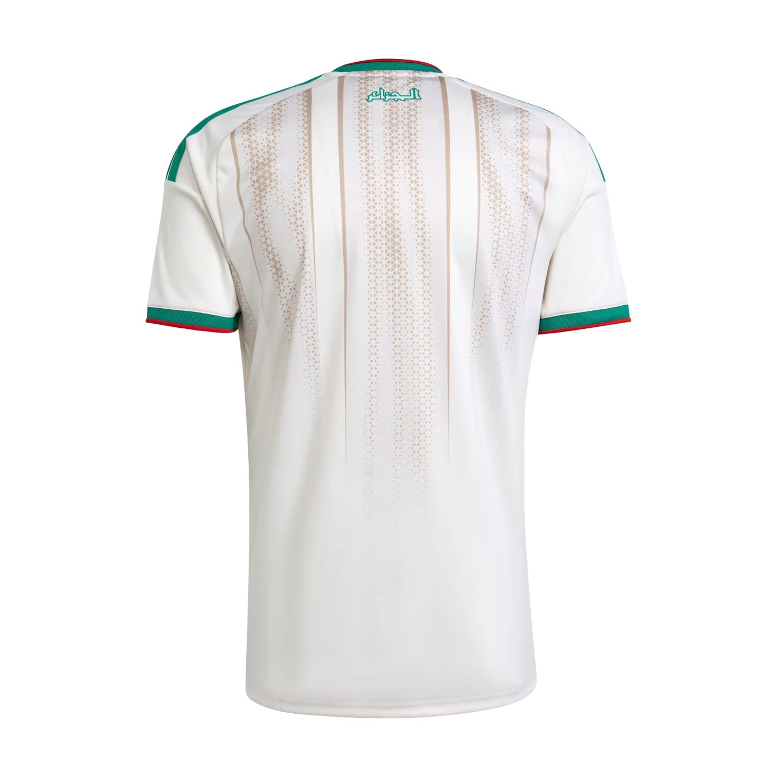 adidas Algeria 26 Home Jersey 'Chalk White' JN4457