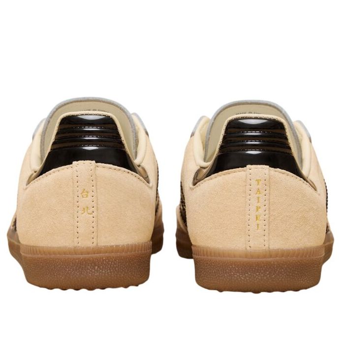 adidas Samba 'Bubble Tea Taipei Exclusive' JP5197