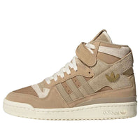 adidas Forum Mid Refined BB8912