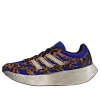 adidas Adizero Aruku 'Leopard' JR3823