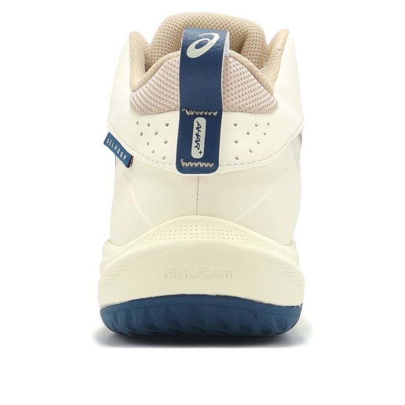 ASICS Gel-Hoop V17 S 'Cream Mako Blue' 1063A101-103