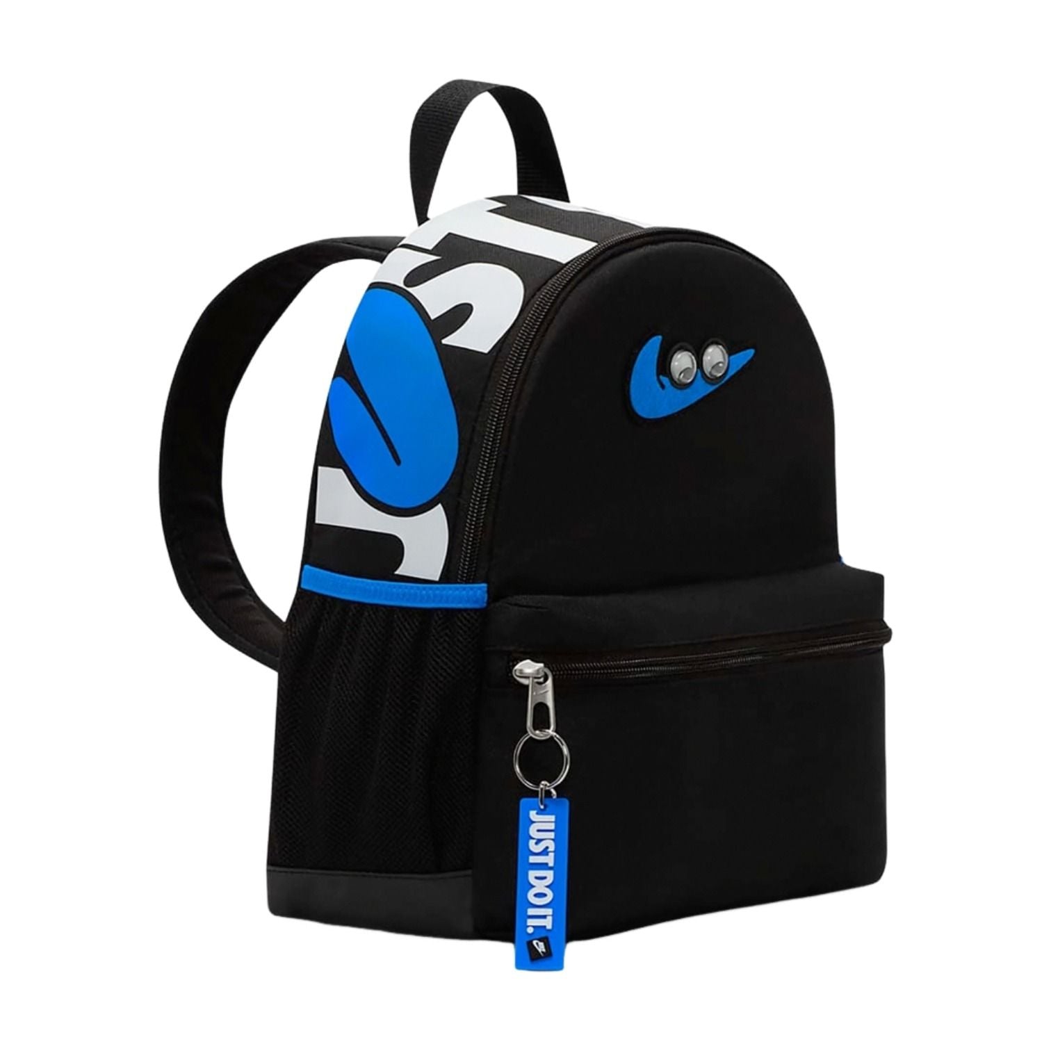 (GS) Nike Brasilia JDI Mini Backpack 'Black Blue' FZ7259-010