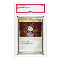 Pokemon Card JP Classic [CLL 030/032] 'Bill' CLL-030-032-JP