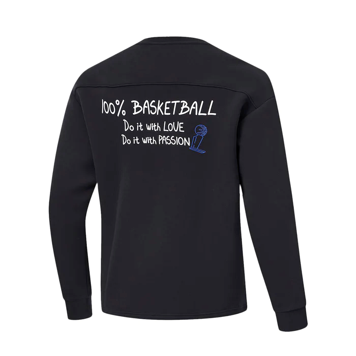 Li-Ning Way of Wade Love & Passion Sweatshirt 'Black' AWDU009-1