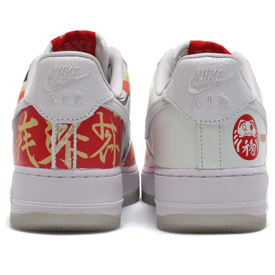 Nike Air Force 1 Low 'I Believe Daruma' DD9941-100