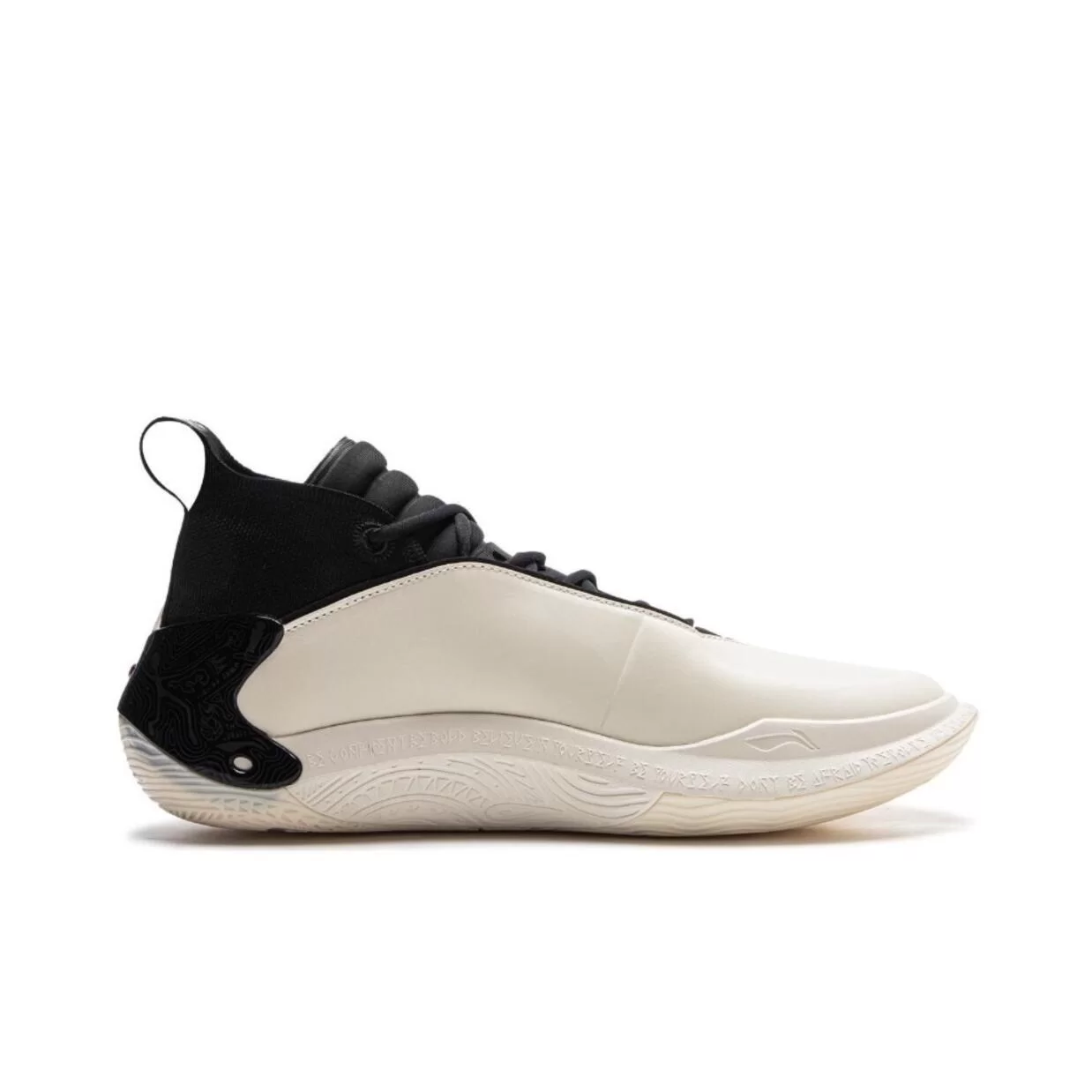 Li-Ning Way of Wade 11 '305' ABAU049-1