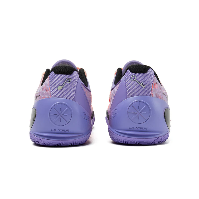 Li-Ning Wade 808 3 Ultra 'Morning Sun' ABAT051-8