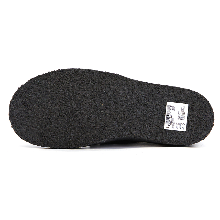 (WMNS) Clarks Desert Trek 'Black Suede' 26165566