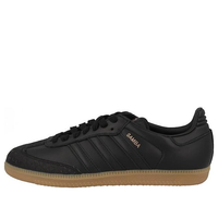(WMNS) adidas Samba 'Black Gum' CQ2641