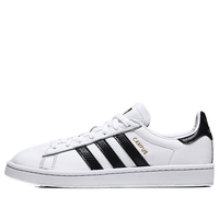 adidas Campus 'White Black' CQ2074