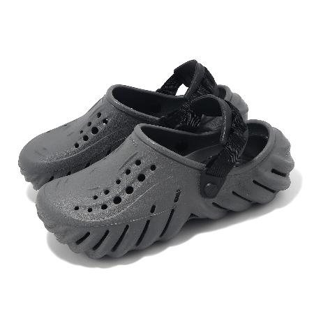 Crocs Echo Clogs 'Grey' 207937-0DA