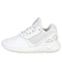 (GS) adidas Tubular Runner K 'Silver White' S79402