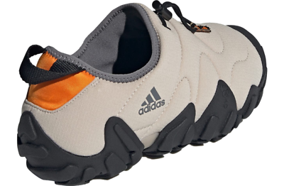 adidas RADLANDER MOC 'Beige' IF9462