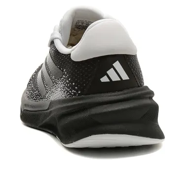 adidas Supernova Stride 'Carbon Wonder Beige' IE1074