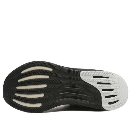 adidas Supernova Stride 'Carbon Wonder Beige' IE1074
