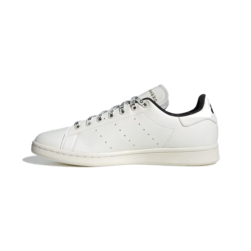 adidas Originals Stan Smith x Marimekko 'White' GX8848