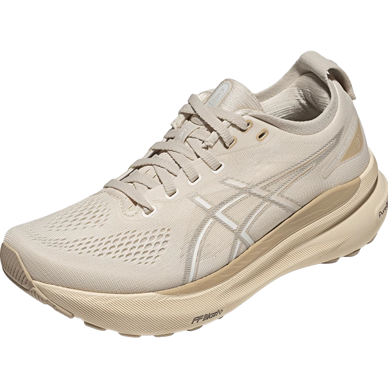 (WMNS) ASICS Gel-Kayano 31 'Beige Wheat' 1012B786-200