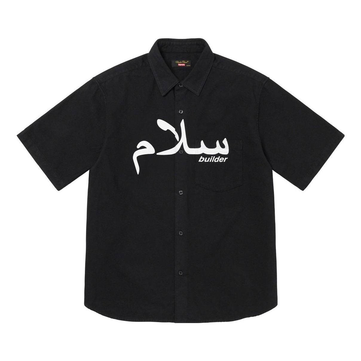 Supreme SS23 Week6 Arabic Logo Flannel Shirt 'Black' SUP-SS23-127-BLACK
