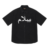 Supreme SS23 Week6 Arabic Logo Flannel Shirt 'Black' SUP-SS23-127-BLACK
