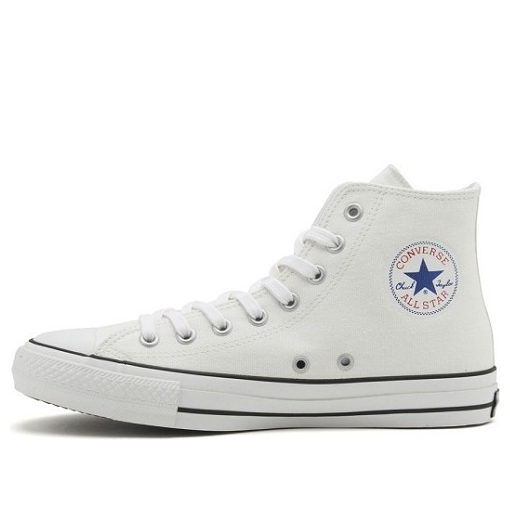 Converse Chuck Taylor All Star Hi Japan 'White' 32960560